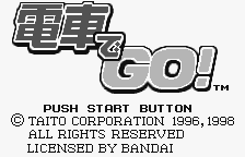 Densha de Go screenshot 4 for WonderSwan
